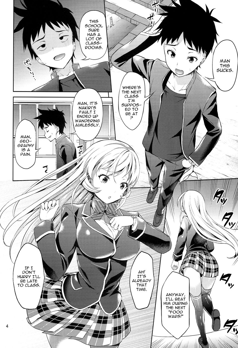 Hentai Manga Comic-You're Not Wearing Panties- Erina-sama!-Read-3